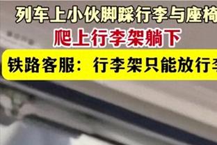 日媒报道梅西抵达日本情况：足球界的超级球星，现在还有票